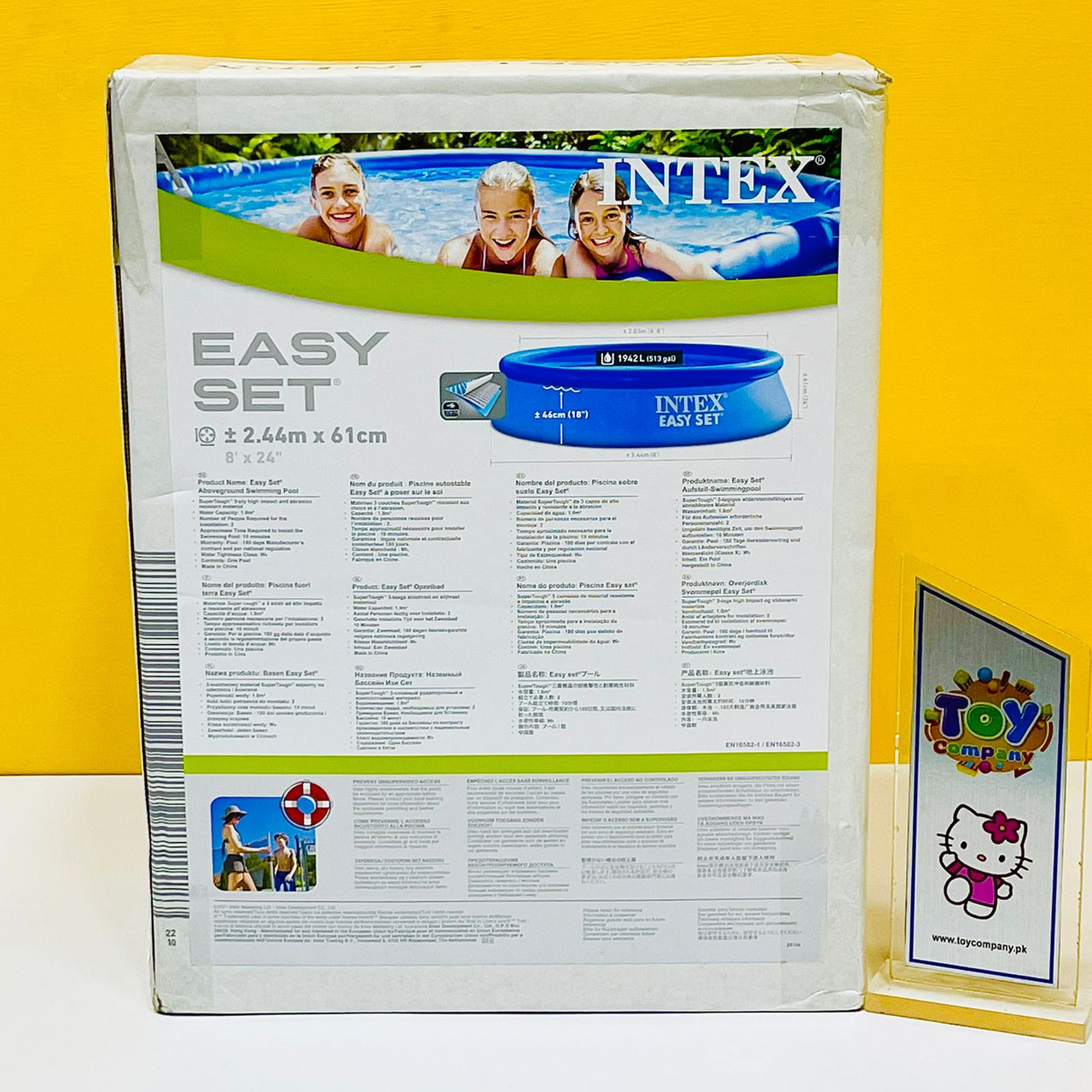 Intex Puncture Resistant Family Pool 8ft x 24in