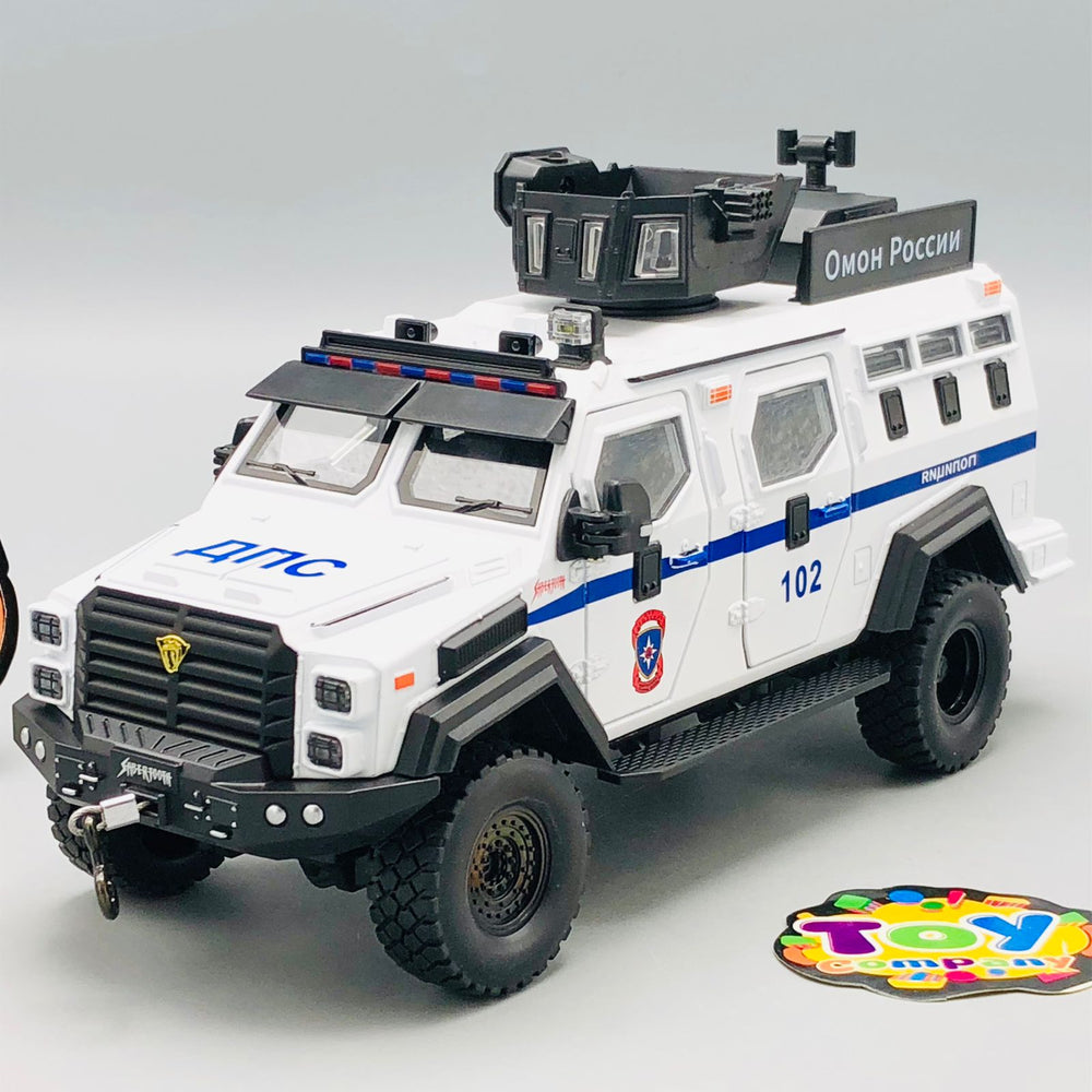 1:24 Diecast Sabertooth Tiger Armor Vehicle