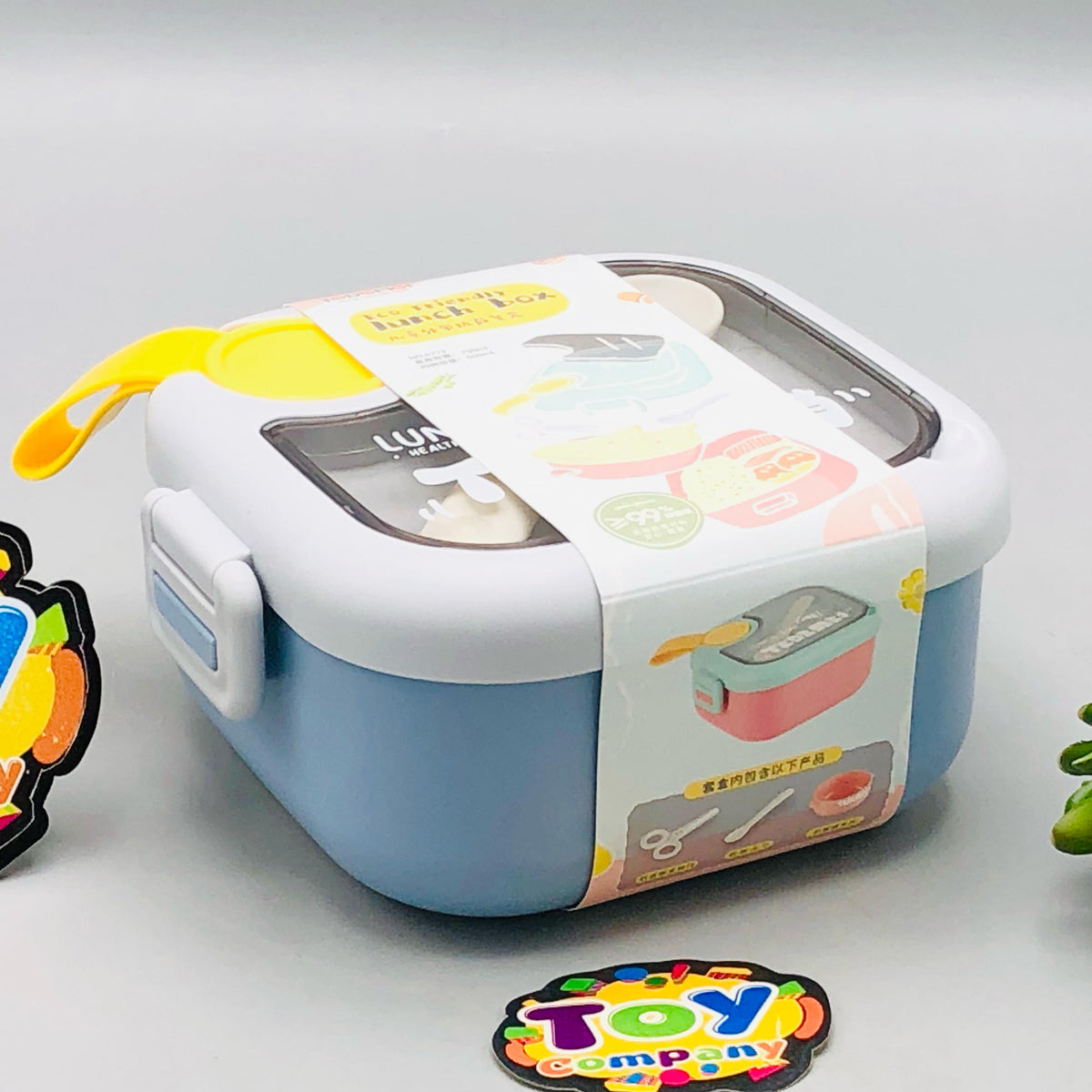 750ml Plastic Lunch Box With Food Scissor & Spoon - Blue