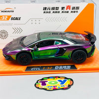 1:32 Diecast Lamborghini Aventador With Acrylic Display Box - Metallic Green