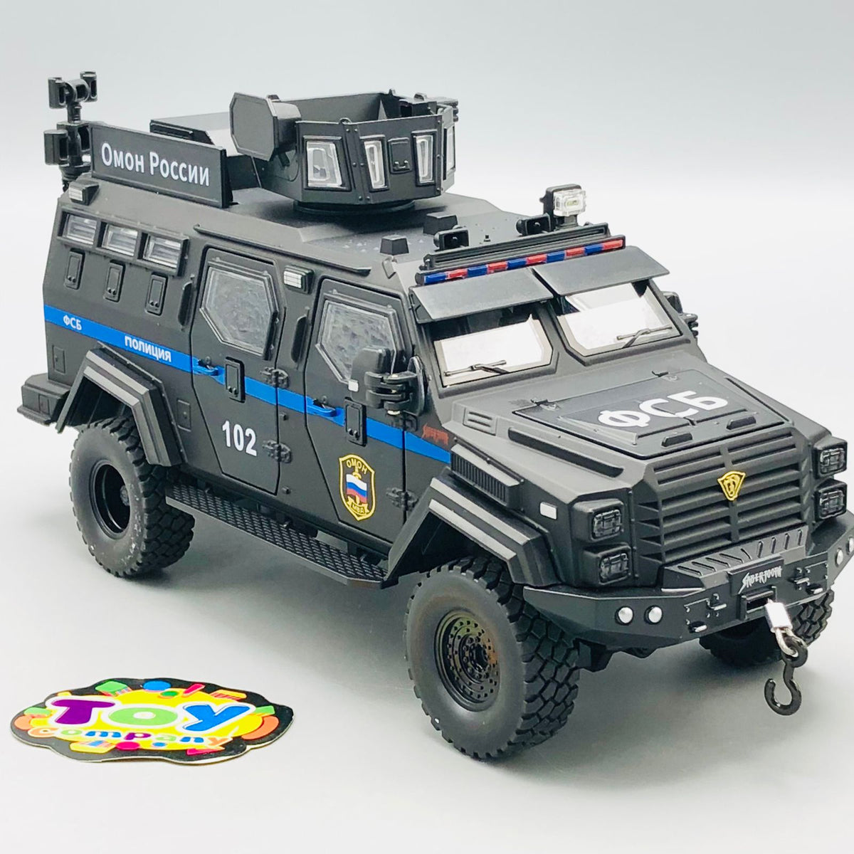 1:24 Diecast Sabertooth Tiger Armor Vehicle