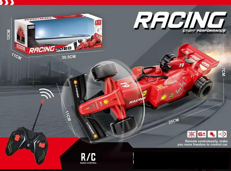 Remote Control Ferrari F1 Stunt Racing Car