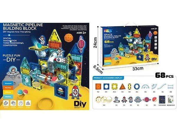 68Pcs Space Magnetic Pipeline Building Blocks