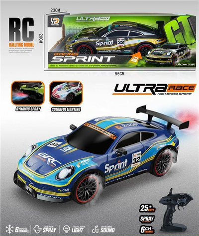 1:10 RC 2.4GHz Sprint Racing Car With Smoke