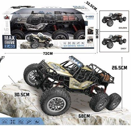1:6 RC Large Off-Road Climbing Truck