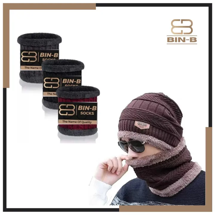 Premium Wool cap With Neck Wormer