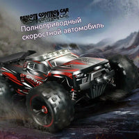 1:14 RC 4WD Sprint High Speed Truck