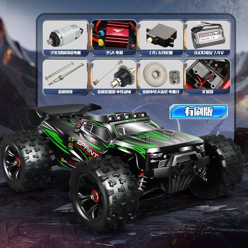 1:14 RC 4WD Sprint High Speed Truck