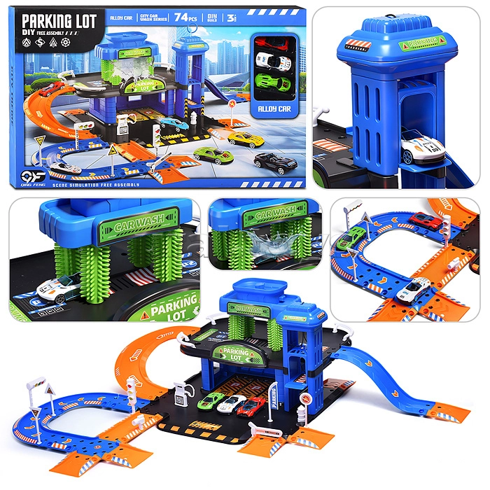 74Pcs DIY Car Wash Parking Lot Track With 3Pcs Mini Alloy Cars
