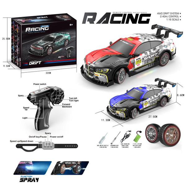 1:16 RC 2.4GHz BMW M4 Drifting Car