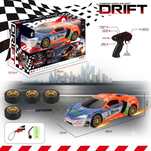 1:16 RC Lykan Hypersport Spark Drift Car