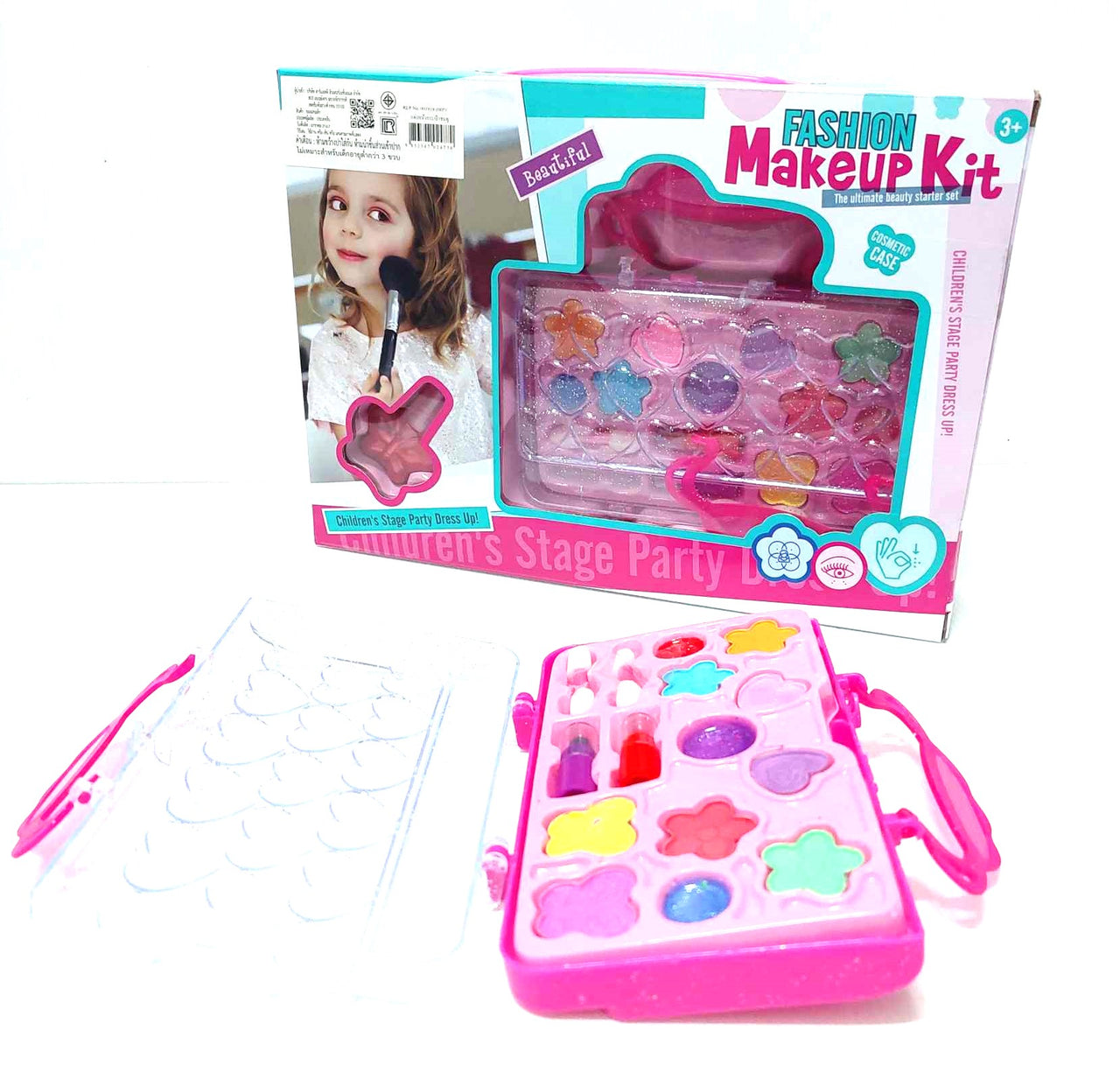 Girls  Beauty Fashion Makeup Kit