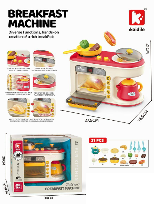 Kids Pretend Play Breakfast Cooking Machine