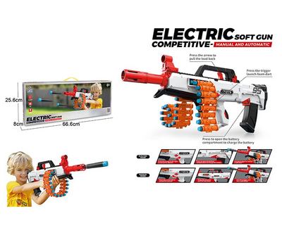 66cm Electric & Manual Rechargeable Soft Bullet Gun