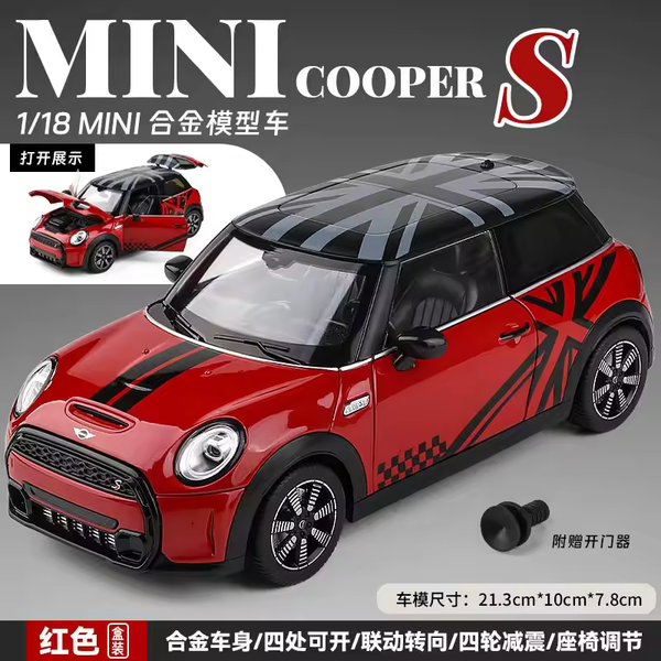 1:18 Diecast Mini Cooper S Official Licensed Model - Red