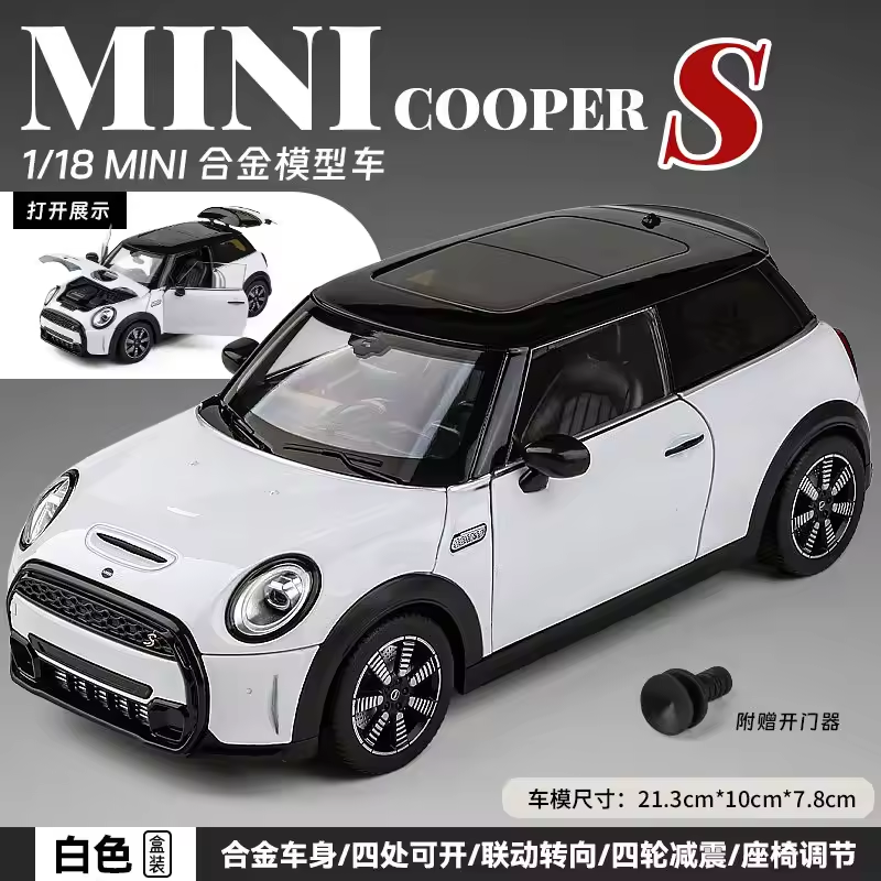 1:18 Diecast Mini Cooper S Official Licensed Model - White