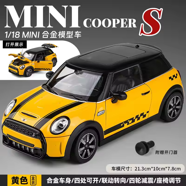 1:18 Diecast Mini Cooper S Official Licensed Model - Yellow