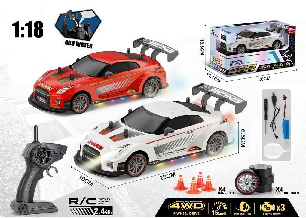 1:18 RC Nissan GTR Drift Car With Smoke