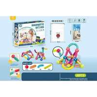 45Pcs Magnetic Building Block With Storage Bag