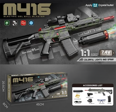 1:1 Electric M416 Gel Blaster Rifle With Light Smoke Silencer