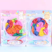 Decorative Magic Colorful Balloons Set With Air Pump