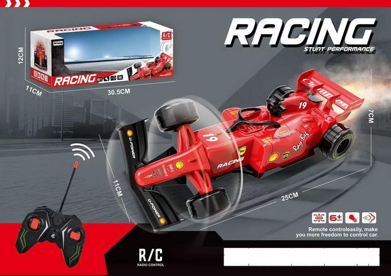 Remote Control Ferrari F1 Stunt Racing Car