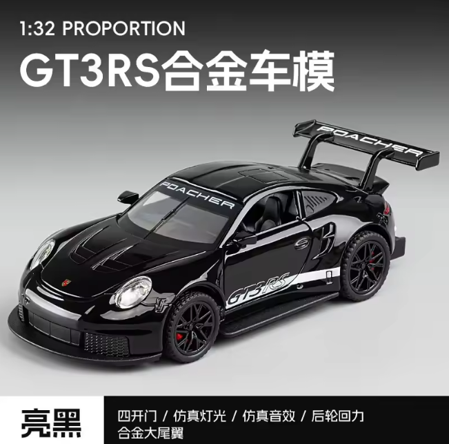 1:32 Diecast Porsche 911 GT3 Model Car