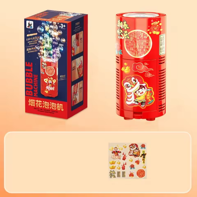 Rechargeable Colorful Fireworks Bubble Machine