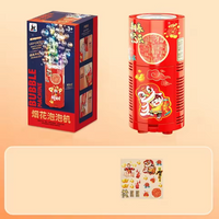 Rechargeable Colorful Fireworks Bubble Machine