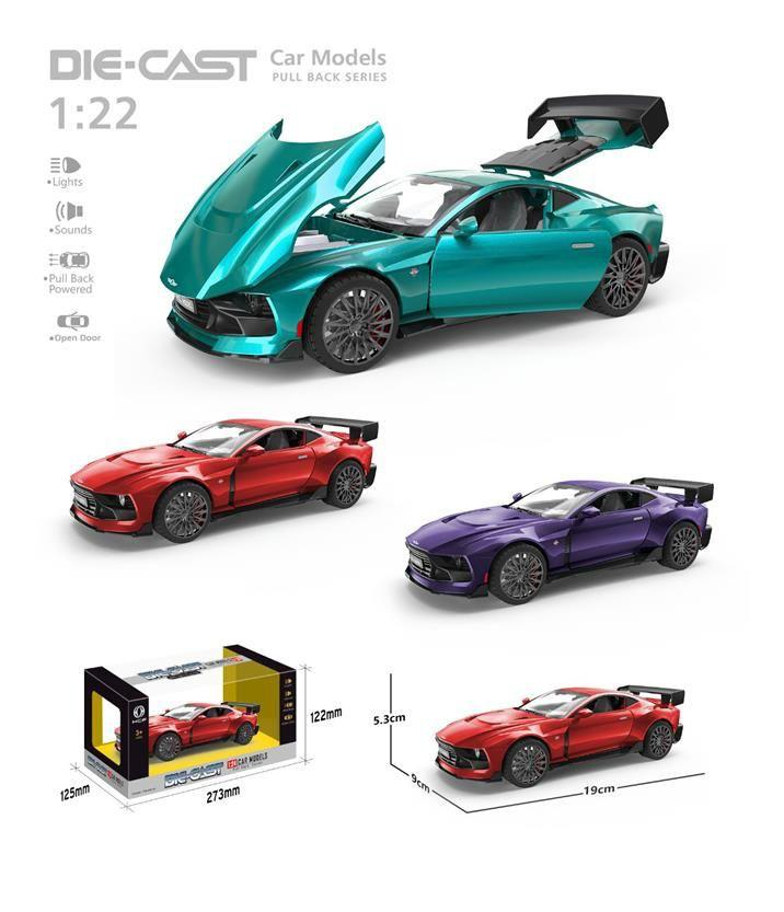 1:22 Diecast Aston Martin Valour Model Car