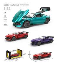 1:22 Diecast Aston Martin Valour Model Car