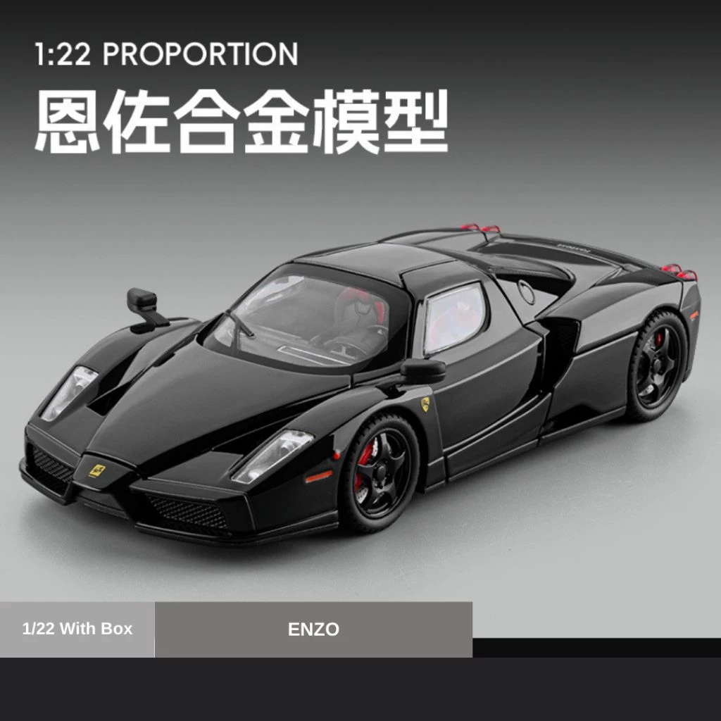 Buy 1:22 Diecast Ferrari Enzo Model Car online in Pakistan. – Toy