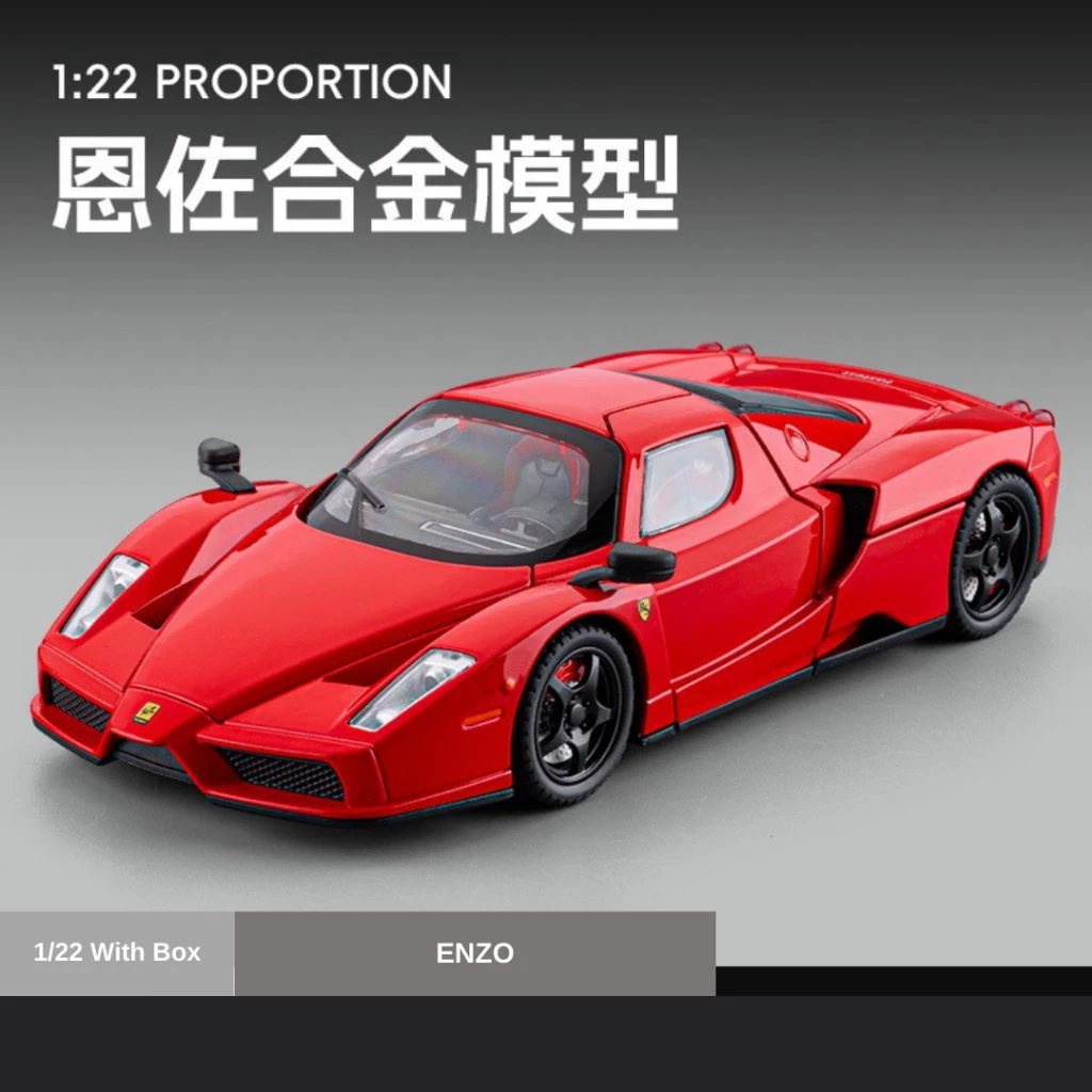 Buy 1:22 Diecast Ferrari Enzo Model Car online in Pakistan. – Toy