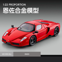 1:22 Diecast Ferrari Enzo Model Car