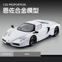 1:22 Diecast Ferrari Enzo Model Car