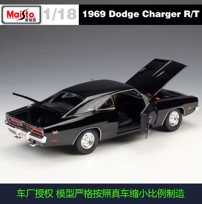 Maisto 1:18 1969 Dodge Charger R/T Model