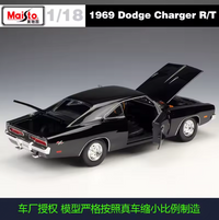 Maisto 1:18 1969 Dodge Charger R/T Model