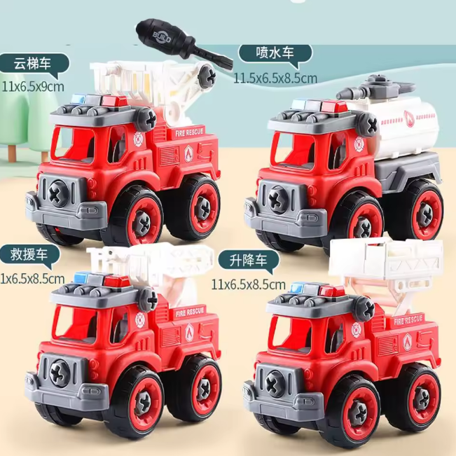 DIY 4Pcs Fire Rescue Screw Vehicle