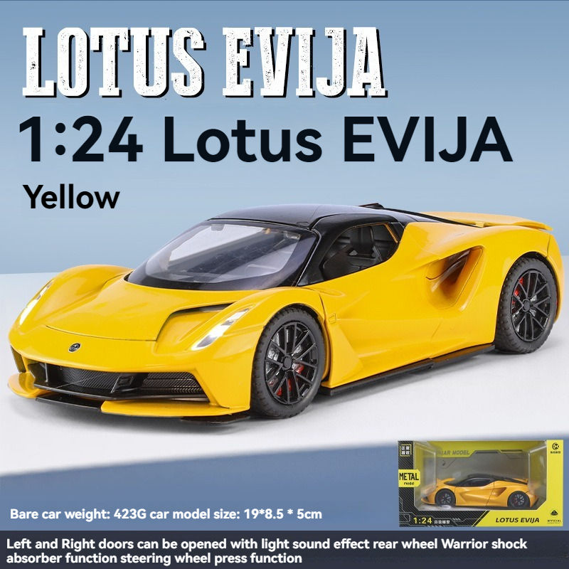 1:24 Diecast Lotus Evija Model Car