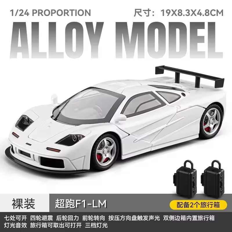 1:24 Diecast McLaren F1 LM Model Car