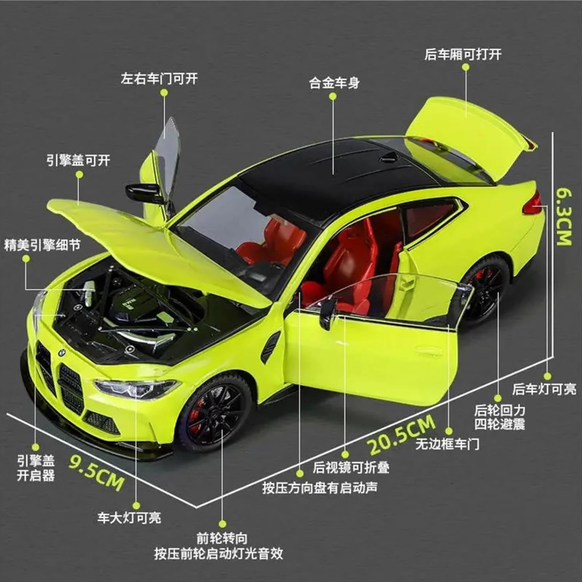1:24 Diecast BMW M4 Competition Model Car