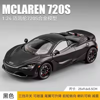 1:24 Diecast McLaren 720S Model Car With Smoke