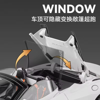 1:24 Diecast McLaren 720S Model Car With Smoke