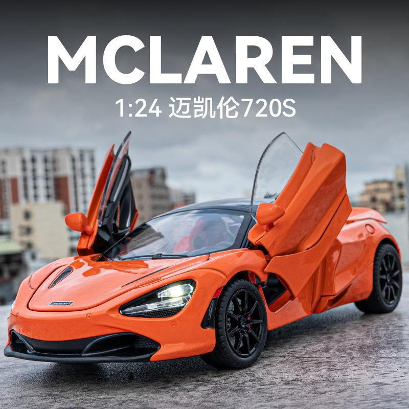 1:24 Diecast McLaren 720S Model Car With Smoke