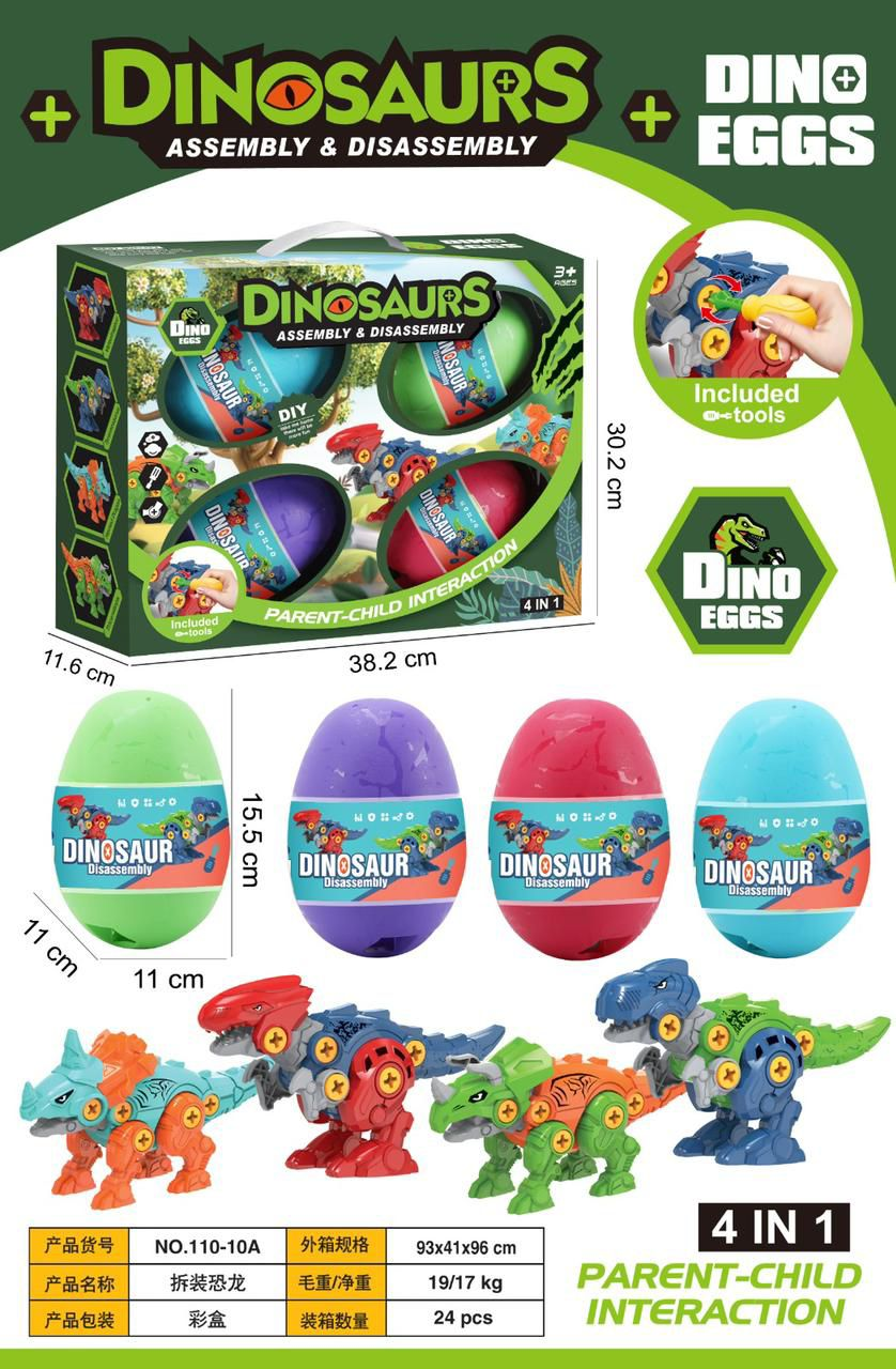 DIY 4Pcs Screw Dinosaur Eggs