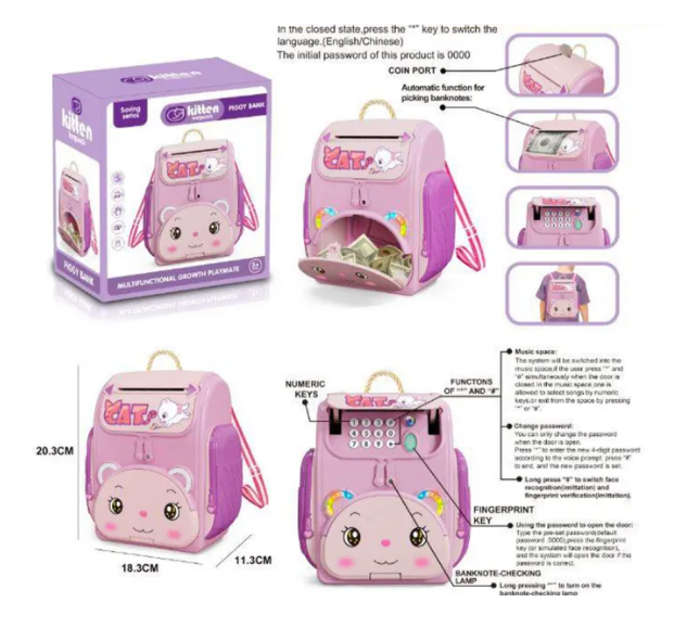 Kitten Knapsack Piggy Bank Without Bag Straps