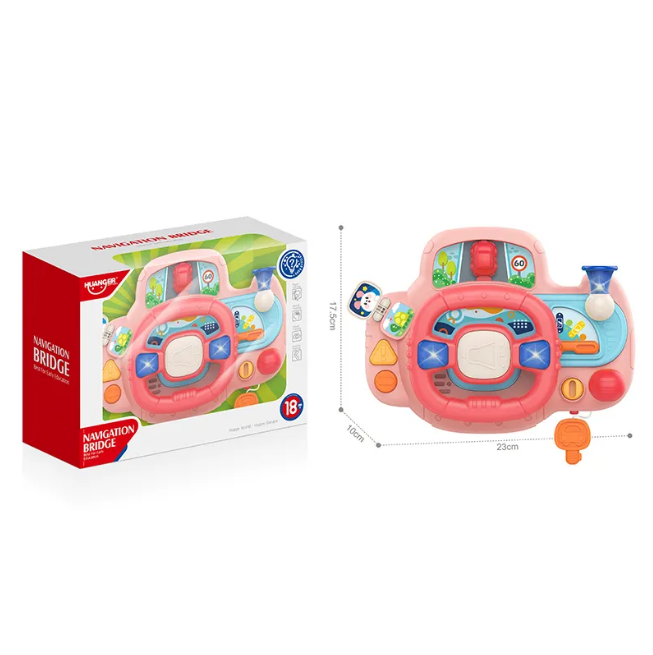Huanger Multi-functional Kids Musical Steering Wheel
