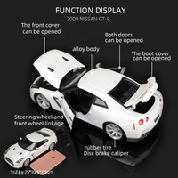 Bburago 1:18 2009 Nissan GT-R R35 Model