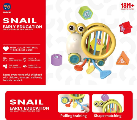 Premium Baby Snail Activity Toy