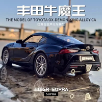 1:32 Diecast Toyota GR Supra Model Car